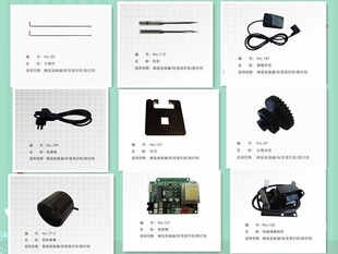 �������zᘙC �����C/������/U���z�/�C�/��/�_̤��/�������