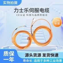 ��ʿ���ŷ�������|R911326783 RKG0036/053,0������|