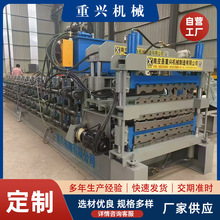 �������ߙC���ز���ߙC�����ߙC840/910/800��֬���Ӊ��ߙC