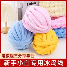 ���ֱ��uë��2cm�ֹ�������ë���F��о�޾������������|diy���ϰ�