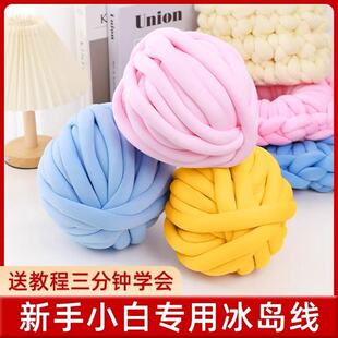 ���ֱ��uë��2cm�ֹ�������ë���F��о�޾������������|diy���ϰ�