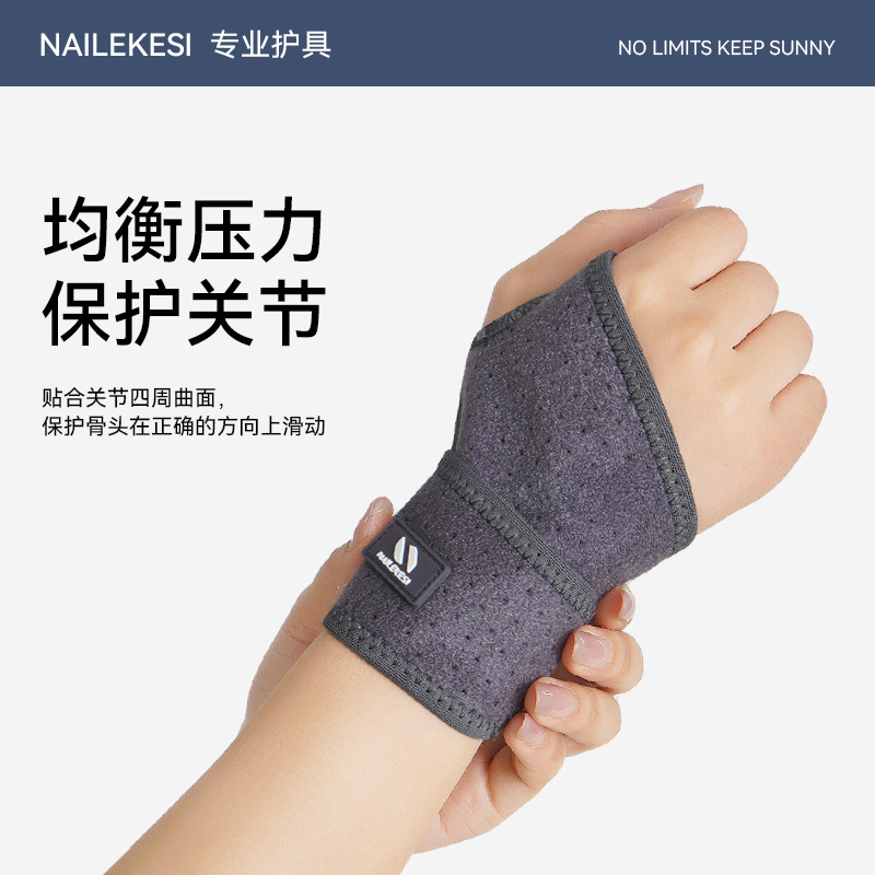 Muñeca protector de muñeca protector de muñeca mujer esguince hombre fitness protector de muñeca correa de muñeca pantalon deportivo fijador especial bolos de mano