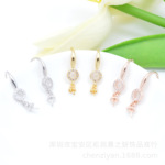 DIY饰品配件 微镶耳钩 圆环 圆形带锆石 持久保色 带羊眼针空托