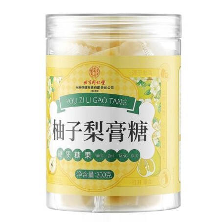 北京同仁堂内廷上用塔木金柚子梨膏糖200克/罐|undefined