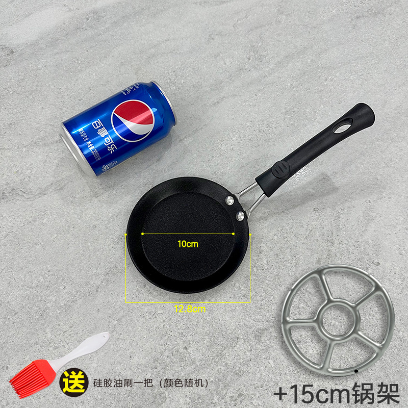 4inch 만두 수란 + 냄비받침 만들기