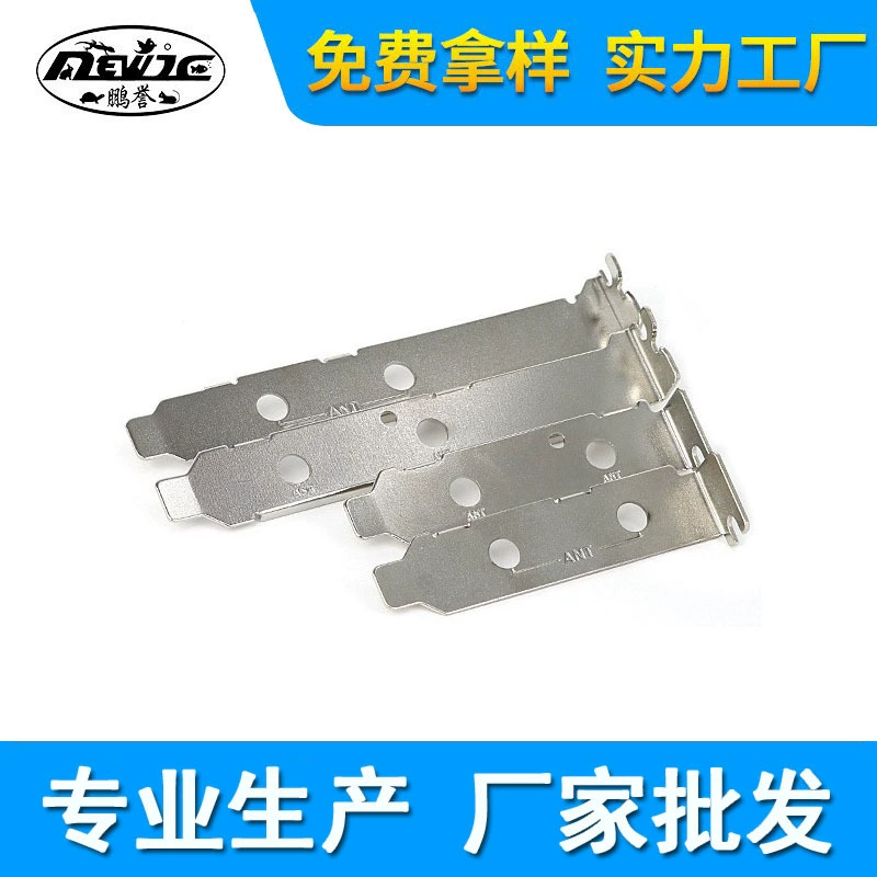 Антенна SMA WIFI поколения IPEX1/передачи поколения IPEX4 Беспроводная сетевая карта SMA 8DB антенна полной высоты/половинной высоты перегородки