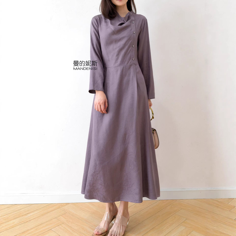 Extra-Long Silk Dress Made from Mulberry Silk! Bean Purple Draped Collar Dress! Silk Jacquard Long-Sleeve A-Line Long Dress for Spring and Summer Extra-Long Silk Dress Made from Mulberry Silk! Bean Purple Draped Collar Dress! Silk Jacquard Long-Sleeve A-Line Long Dress for Spring and Summer