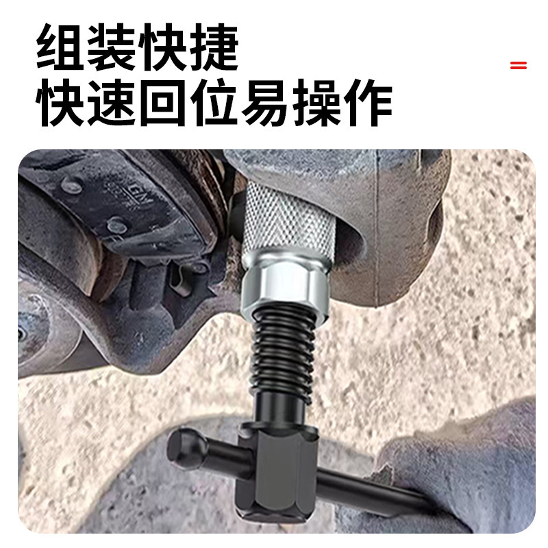 バタフライ式のブレーキパッドのポンプ調整セットのブレーキパッドの分解分離器のピストン式のアヒルの手のひら式の回位の自動車修理ツール|undefined