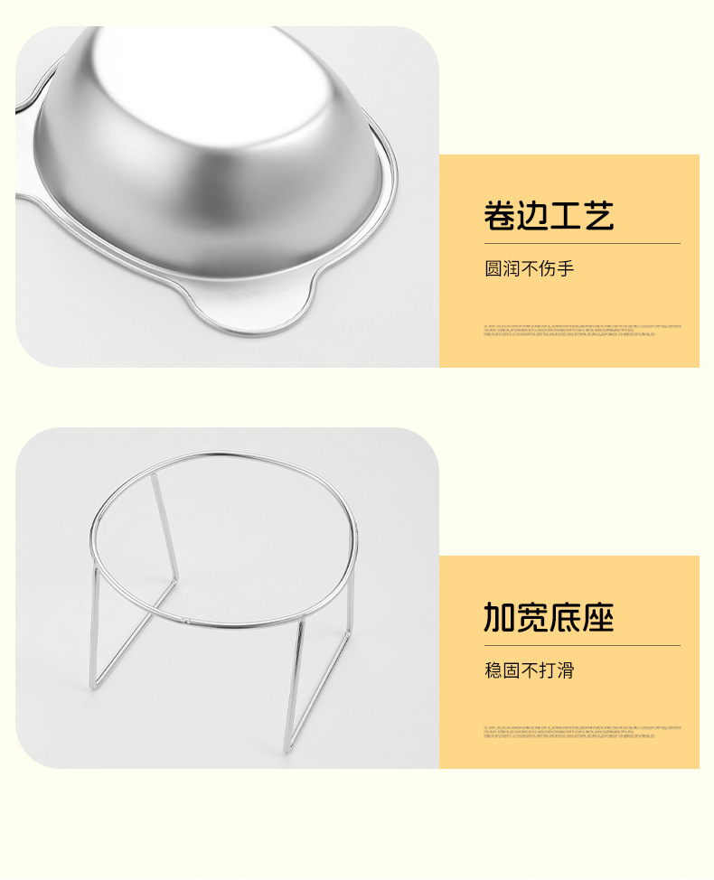 304不锈钢宠物保护颈喝水食盘碗狗笼高脚斜口粮盆碗耐高温