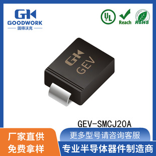 Gev-Smcj20A Smc 20V 1500W Goodwork Goode Walker One-Way Transient Tvs Diode