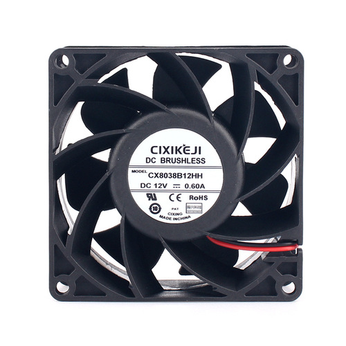 Factory direct supply 8038 cooling fan ball high air volume DC12V24V speed alarm function violent fan