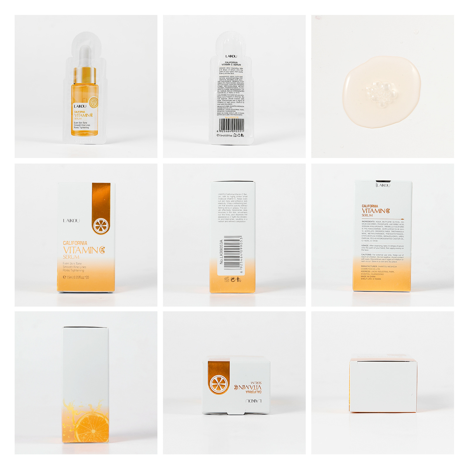 Cross-border Laicome Vitamin c Essence 1.5ml*20pcs Hydrating and Moisturizing Liquid Essence wholesale from the manufacturer Specification drawing