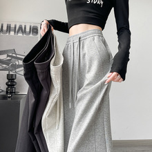 窄版阔腿裤女春秋2025新款宽松直筒小个子夏季薄款休闲运动卫裤子