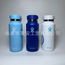 美国正品HydroFlask 限量款高颜值冲浪主题不锈钢保温保冷杯946ML