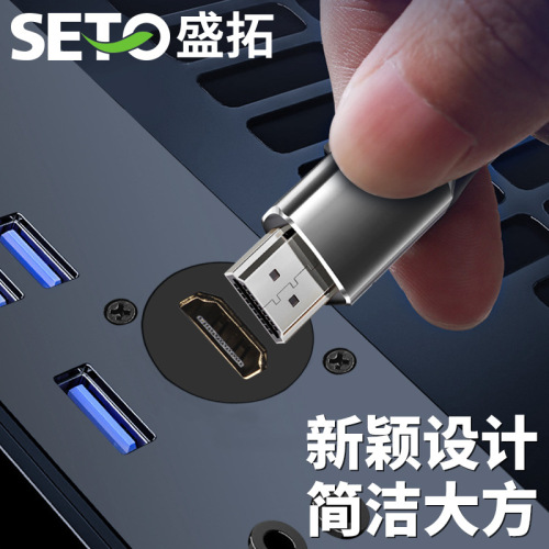 SETO D Type HDMI Module Female to Female Straight Through High Definition Dustproof Socket Fixed Installation Right Angle Panel 