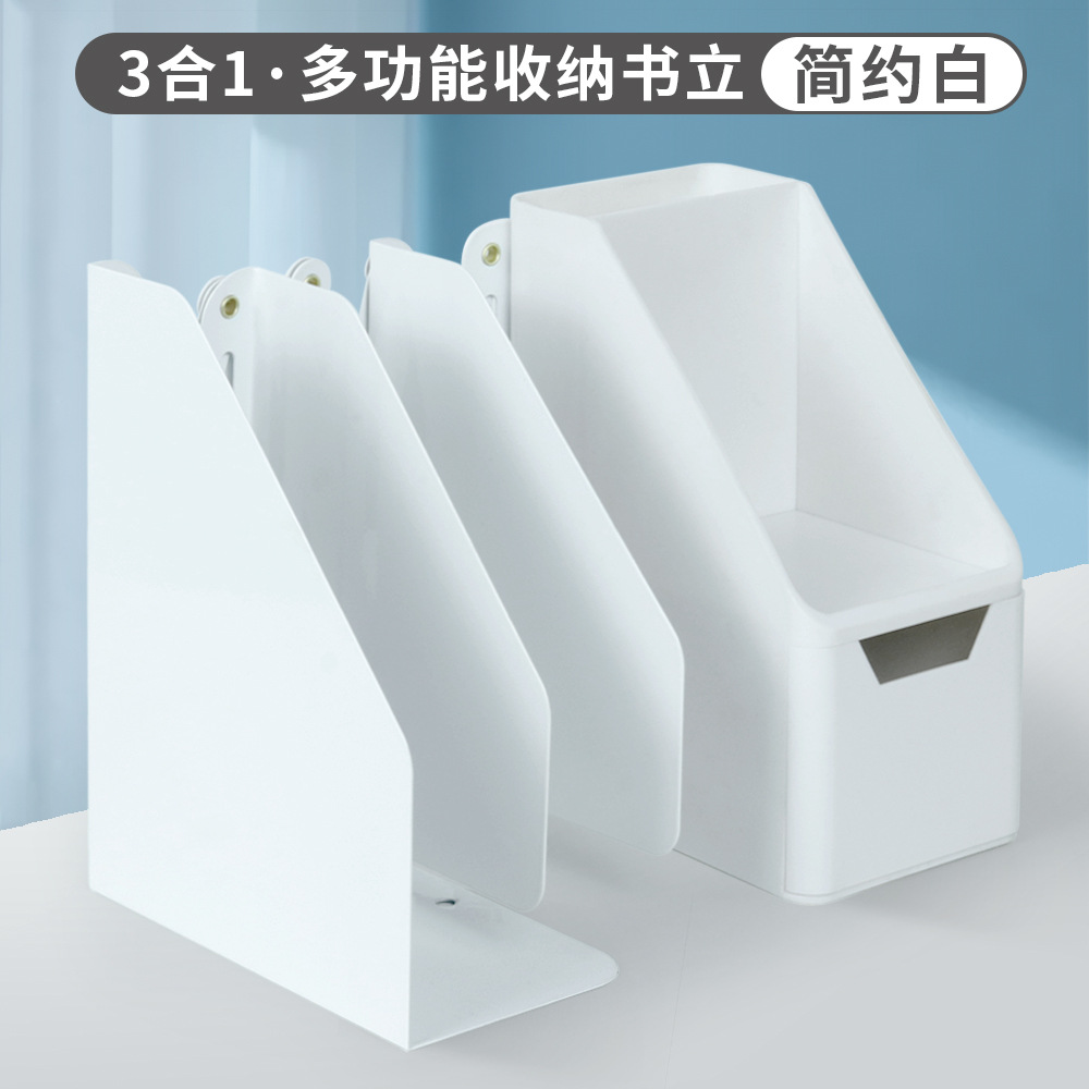 Estante de pie retráctil para libros Estante de escritorio grande para estudiantes