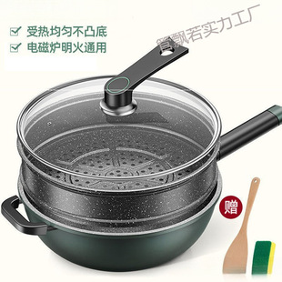 �����\������ʯ��ճ偼���늴Štȼ�����m��ƽ����С��