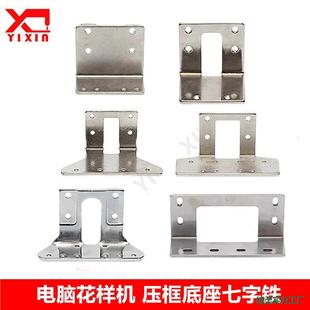 ��X���әC�����F201025163020�����F��������X�܇7���F���