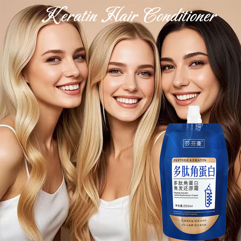 Shafen Mando Peptide Keratin Hair Restoration Cream Genuine Product Hydrating and Smoothing Cross-Border Hair Care Product Wholesale for Women Shafen Mando Peptide Keratin Hair Restoration Cream Genuine Product Hydrating and Smoothing Cross-Border Hair Care Product Wholesale for Women