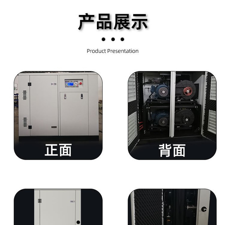 Oil-free vortex integrated 3.7 kW air compressor, low-noise 5.5KW laboratory air pump