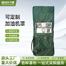 ���͙C���Բʼ��͙C���o�֙C���O���͎����������ַ�ˮ���L��