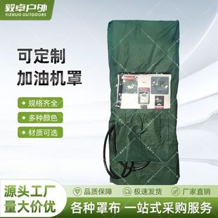 ���͙C���Բʼ��͙C���o�֙C���O���͎����������ַ�ˮ���L��