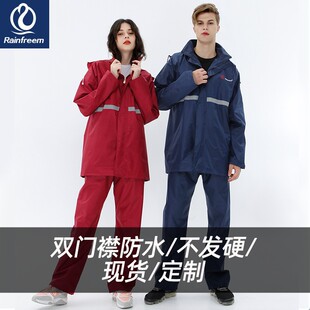 Extra Thickened Driving Raincoat Suit for Women, Full-Body Split Poncho for Adults, Cycling Takeaway Electric Motorcycle Raincoat