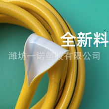 1/2"���@ܛ�� �Sɫϴ܇ˮ�� ��Ƥ�� ˮ�����ù�ȫ���Ϸ����͸߉�