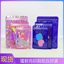 �D���ӡ���Է�����b���Ų��W��Ǵ��Ʒ���������ɫ�ܷ�