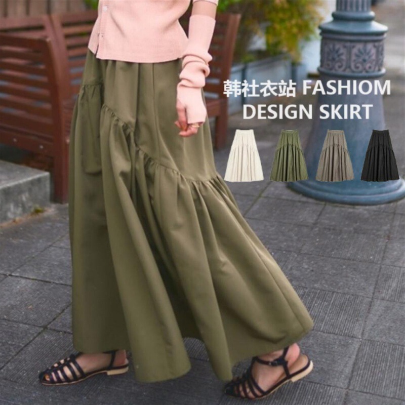 Japanese Design Sense Casual All-match Vintage Wave Pleated High Waist Skirt Solid Color Fishtail Skirt Large Swing Long Skirt Japanese Design Sense Casual All-match Vintage Wave Pleated High Waist Skirt Solid Color Fishtail Skirt Large Swing Long Skirt
