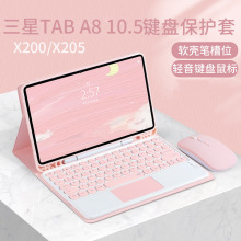 ����������TabS10 lite����Բñ���ؼ���A9plus�ʲ�S11ƽ�屣����