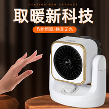 �S��ֱ�N�羳�¿����С�ͼӟ�ȡů�����ʽ�ů���ٟ�����ů�L�C