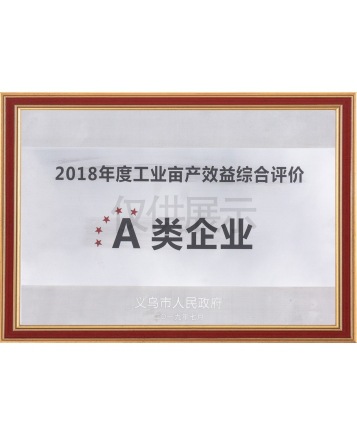 透明PVC 鼻贴 缓解感冒不适鼻塞流鼻涕打喷嚏通气鼻贴 厂家直销详情23