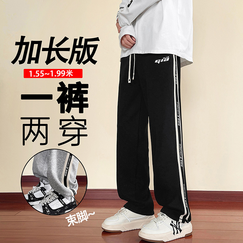 검은 봄과 가을