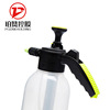 Transparent sprayer, teapot, spray, tools set