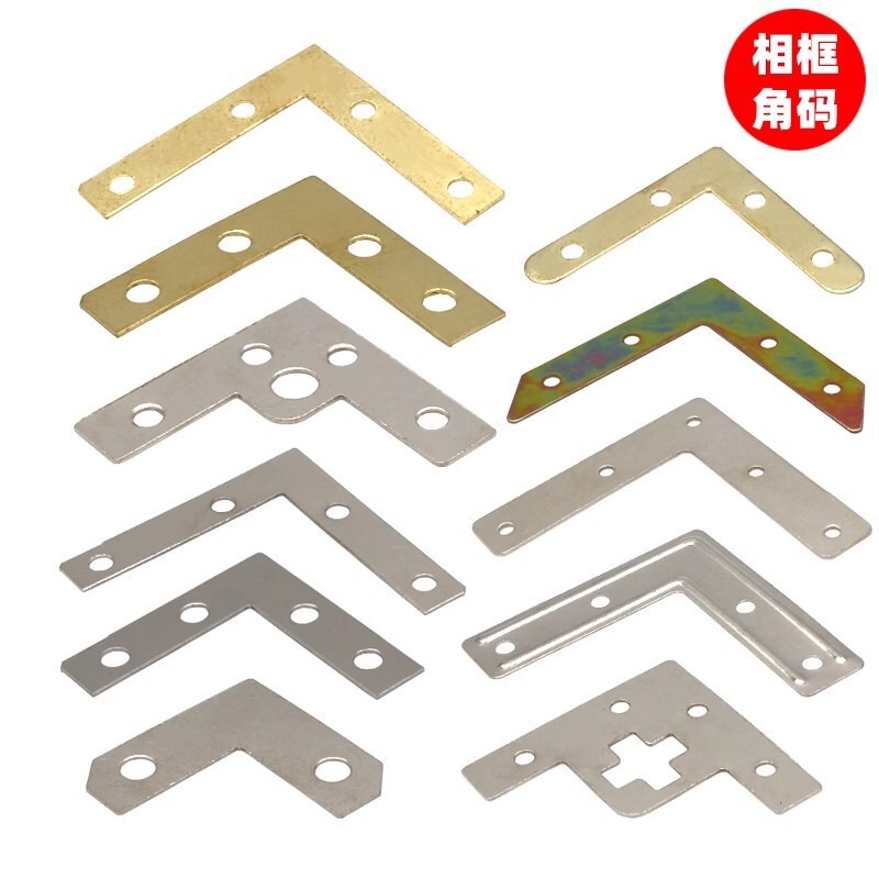 Reinforced Tripod Photo Frame Straight Angle Code L-Shaped T-Shaped Angle Code 90-Degree Corner Fixing Piece Connector Picture Frame Hook