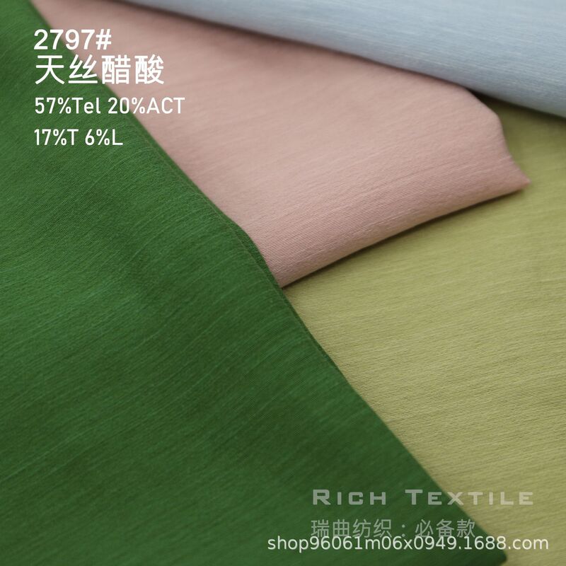 in stock Gastrodia Hemp Acetic Acid Fabric Lightweight Women's Wear Plain Woven dress Hanfu Shirt Clothing Fabric