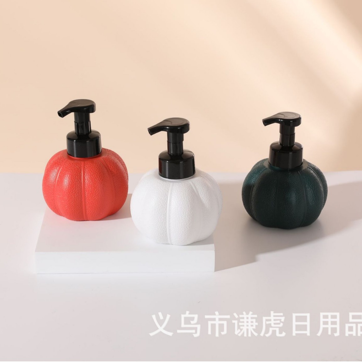 Botellas dosificadoras al vacío para cosméticos y jabón líquido