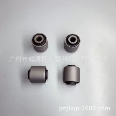 Suitable for 48725-24100 48726-0n010 48725-30190 RAV4 rear pull rod rubber sleeve (Other walking systems)