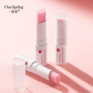 Yizhichun Delicate Moisturizing Vaseline Lip Balm Hydrating Moisturizing Dry Lip Care Lip Balm Wholesale