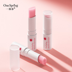 一枝春嬌嫩保濕凡士林潤唇膏補水保濕滋潤乾燥唇部護理潤唇膏批發