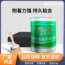 ���ܺ��d�����z�S��B1�����ز���ճ�ӄ������ތ����zˮ���ٹ̻�