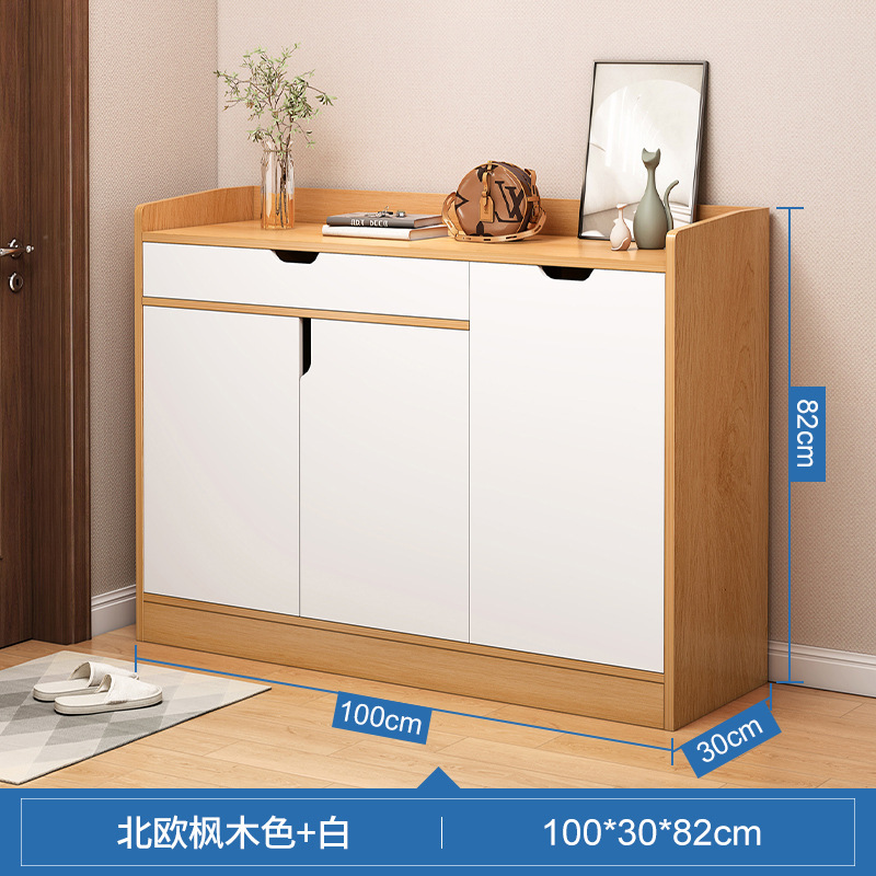 下駄箱家庭用入口大容量玄関キャビネット簡易室内収納キャビネット経済型小戸型靴棚