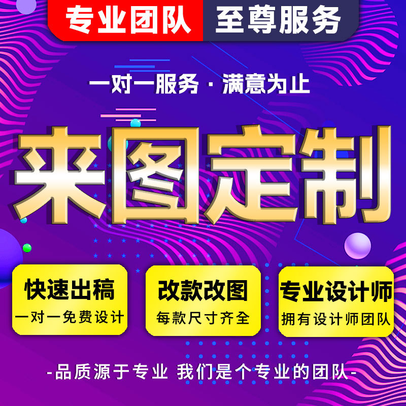 Bandera de la Copa del Mundo de fútbol internacional, fanáticos de la bandera, fanáticos de la decoración, fabricantes de poliéster, venta directa