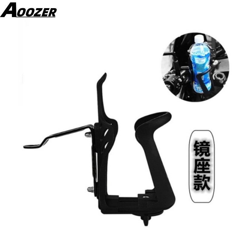 A1-mirror holder (classic black)