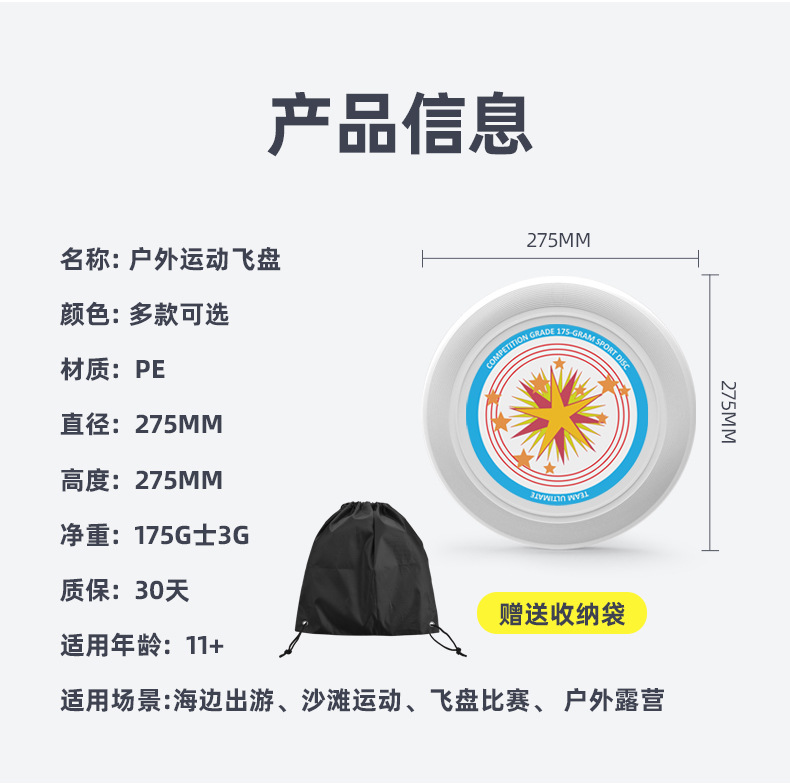 b81da5535fc8edf3da14038914b763