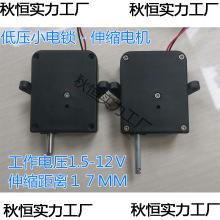 СsR_ֱСi_Ti/6/12v늙Cӳ[i