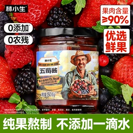 调味酱;酱油;复合调味料