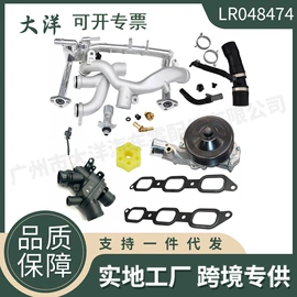 其他发动系统;变速器;其他传动系统