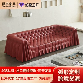 布艺沙发;沙发椅;其他椅凳